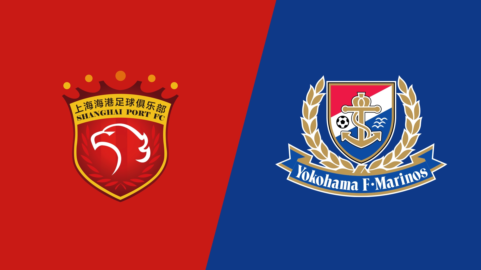 海港vs橫濱水手首發(fā)：4外援PK5外援，蔣光太復(fù)出，張琳芃替補(bǔ)