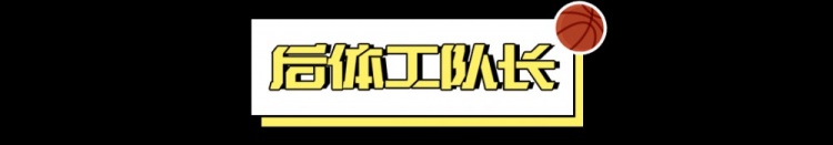 2024屆新秀：真·最差的一屆？